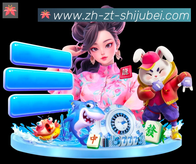 多终端兼容