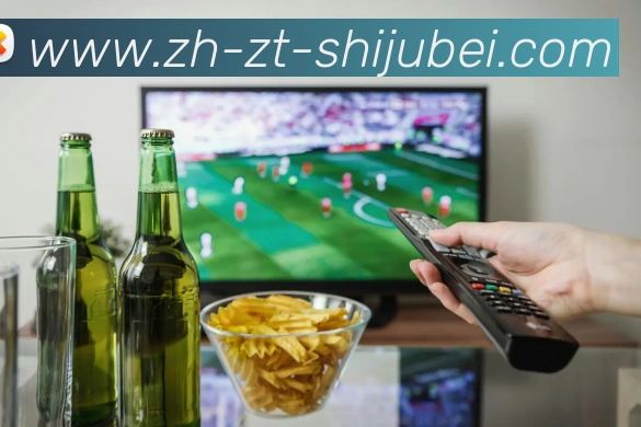 世界杯赛程表APP 封面图