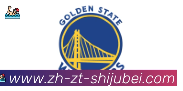 世界杯赛程表合作伙伴